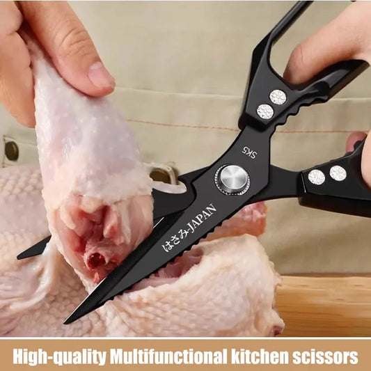 Foarfecă Multifuncțională pentru Bucătărie și Tăiere – Lame din Oțel Inoxidabil cu Mânere Ergonomice, 23 cm